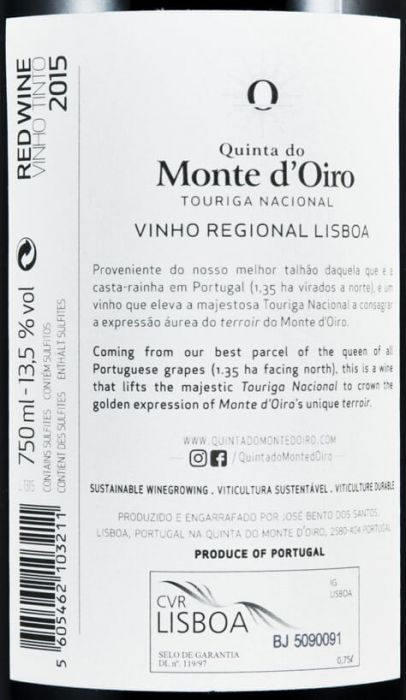 2015 Quinta do Monte d'Oiro Touriga Nacional tinto