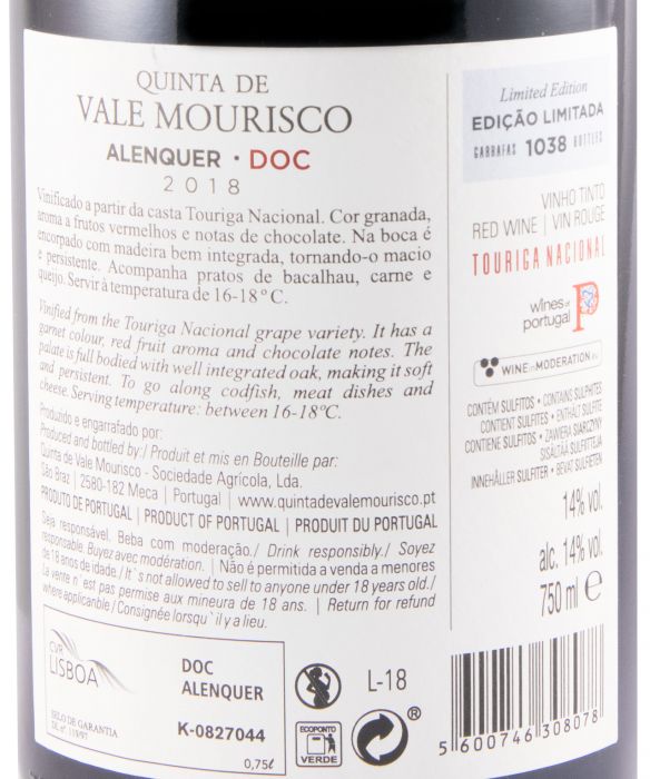 2018 Quinta de Vale Mourisco Touriga Nacional Limited Edition red