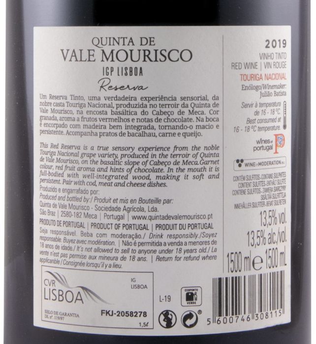 2019 Quinta de Vale Mourisco Touriga Nacional Reserva red 1.5L