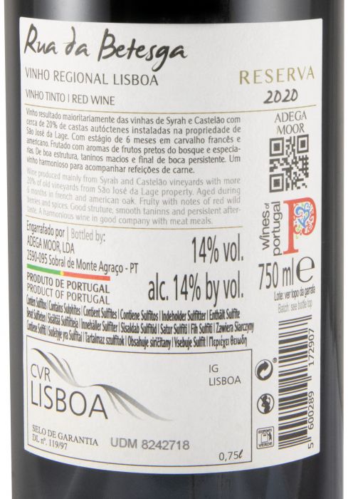 2020 Rua da Betesga Reserva red
