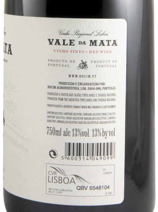 2023 Rocim Vale da Mata red