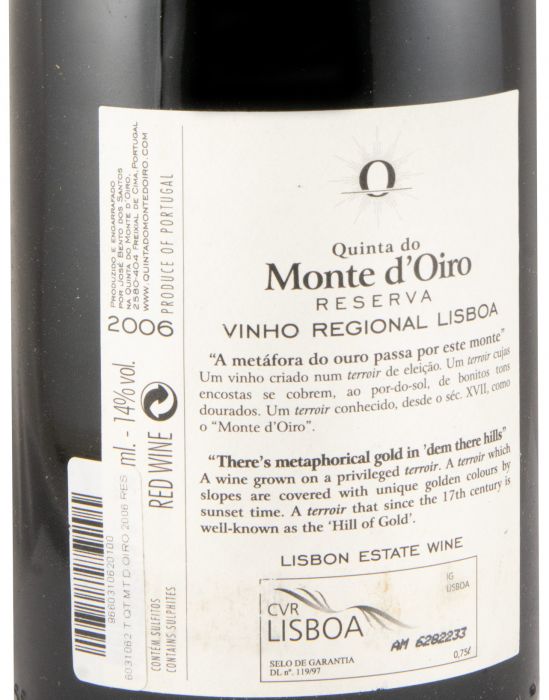 2006 Quinta do Monte d'Oiro Reserva tinto