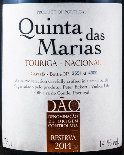 2014 Quinta das Marias Touriga Nacional red