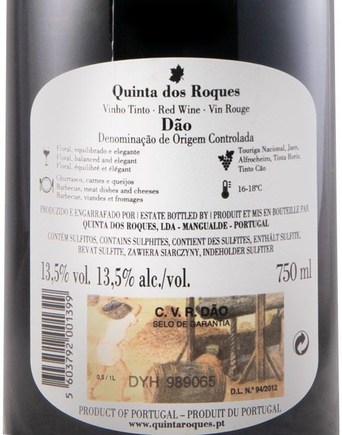2017 Quinta dos Roques red