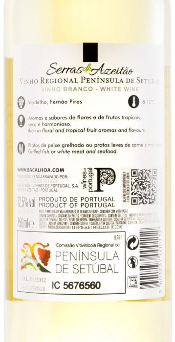 2017 Serras de Azeitão white