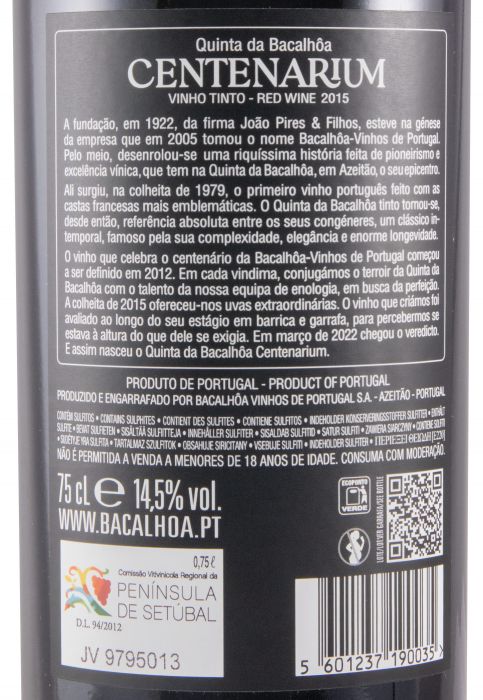 2015 Quinta da Bacalhôa Centenarium tinto