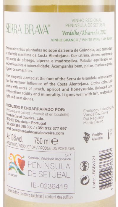 2021 Serra Brava Verdelho & Alvarinho branco