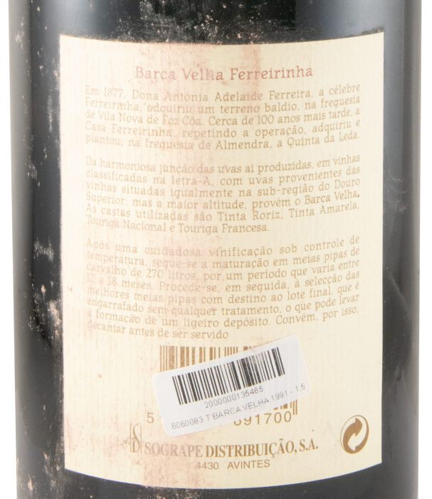 1991 Barca Velha red (damaged seal) 1.5L