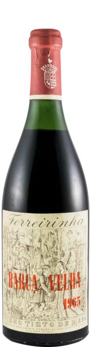 バルカ・ヴェーリャ 赤 1965年