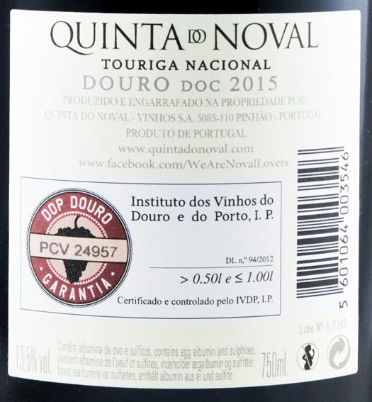 2015 Quinta do Noval Touriga Nacional tinto