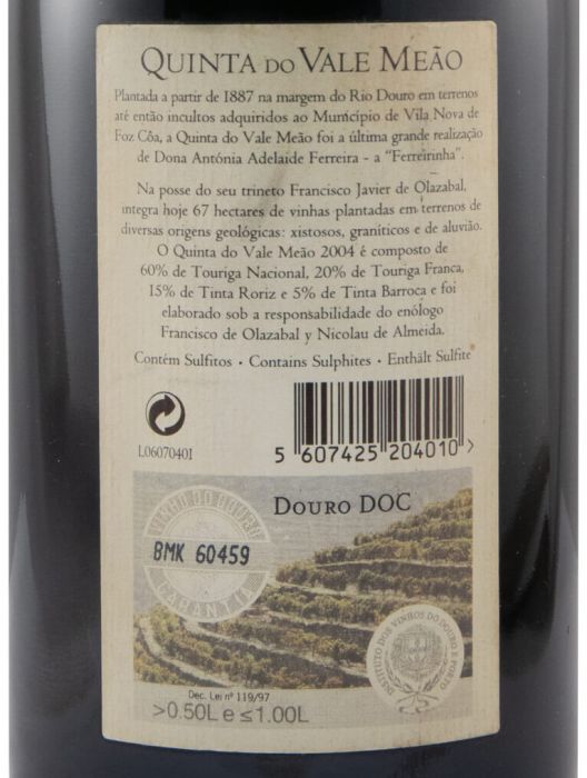 2004 Quinta do Vale Meão tinto