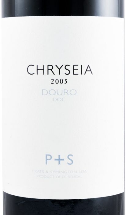 2005 Chryseia red