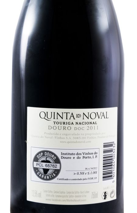 2011 Quinta do Noval Touriga Nacional red