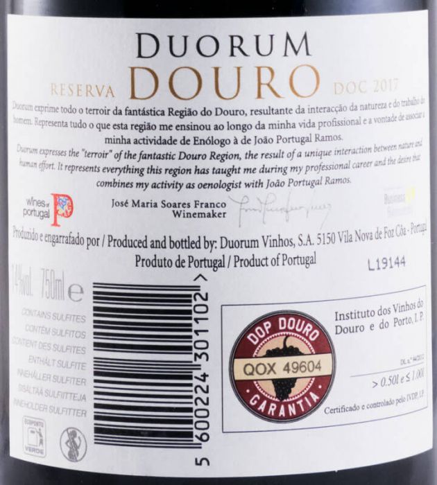 2017 Duorum Reserva Vinhas Velhas red