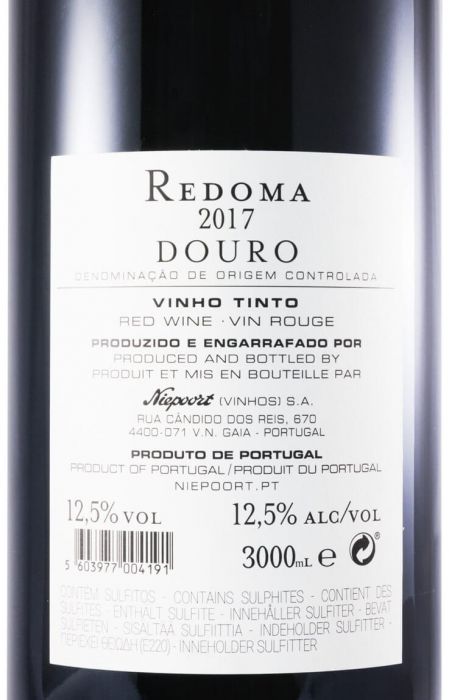 ニーポート・レドマ・赤 2017年（3L）