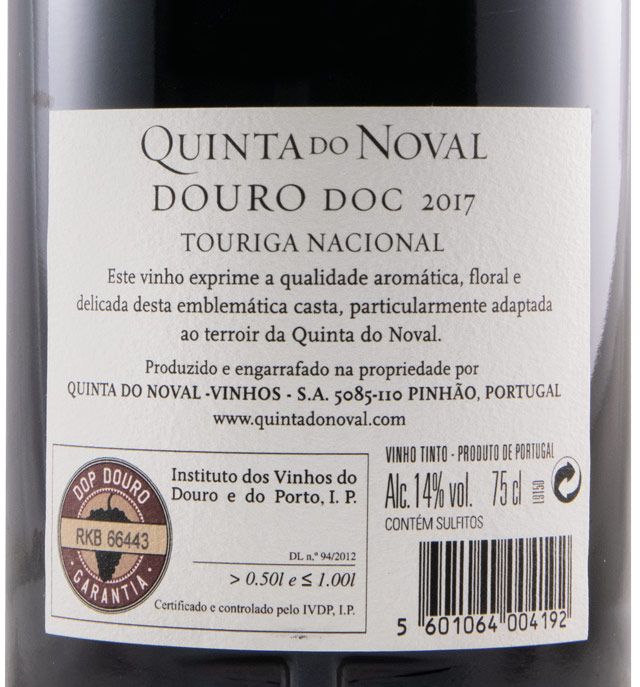 2017 Quinta do Noval Touriga Nacional tinto