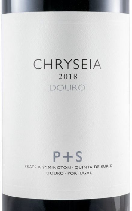 2018 Chryseia red