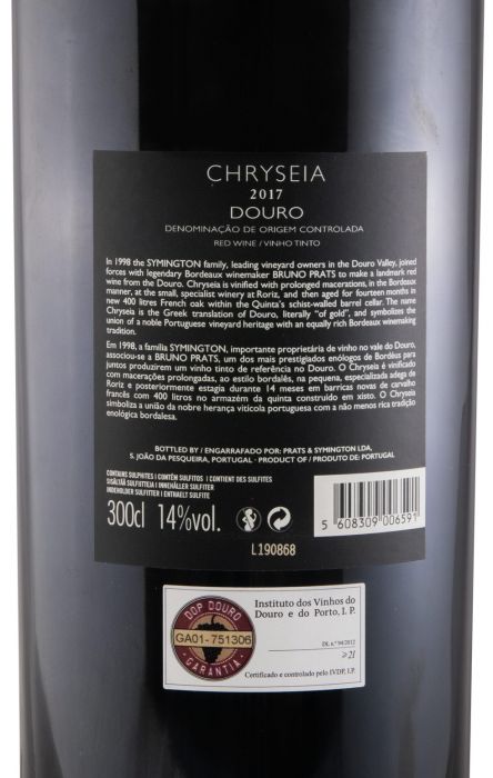 2017 Chryseia tinto 3L