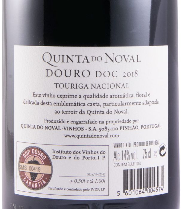 2018 Quinta do Noval Touriga Nacional red