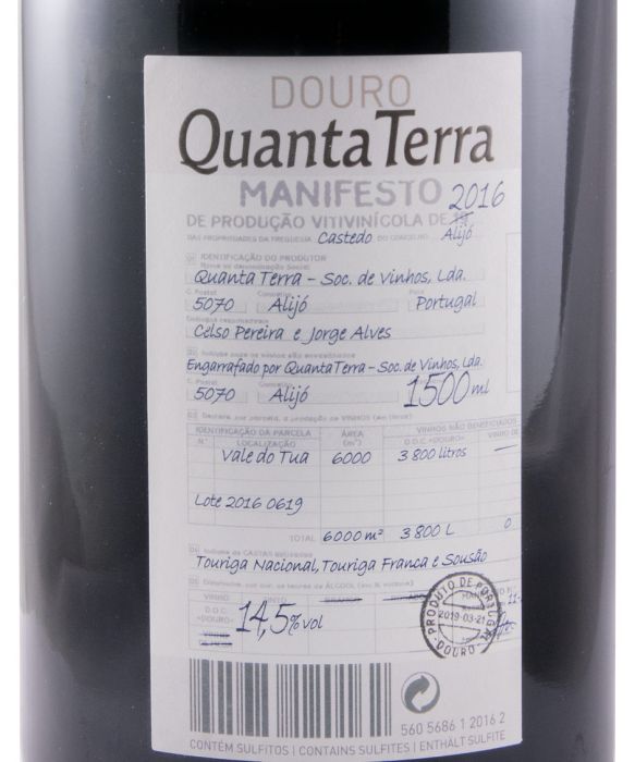 2016 Quanta Terra Manifesto red 1.5L