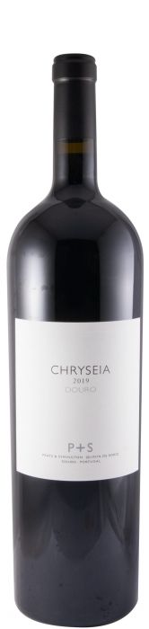 2019 Chryseia red 1.5L