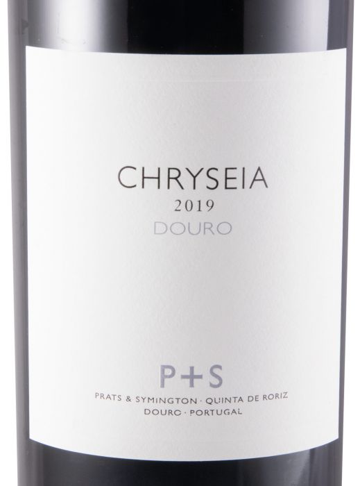 2019 Chryseia red 1.5L