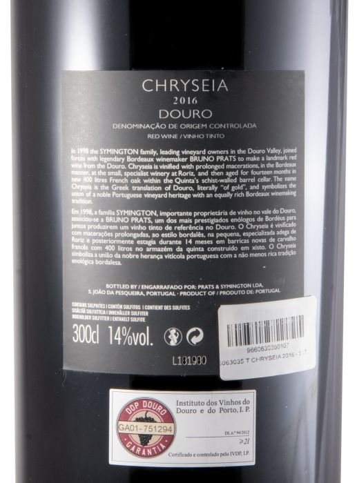 2016 Chryseia tinto 3L