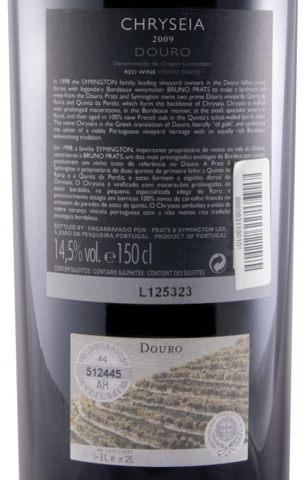 2009 Chryseia tinto 1,5L