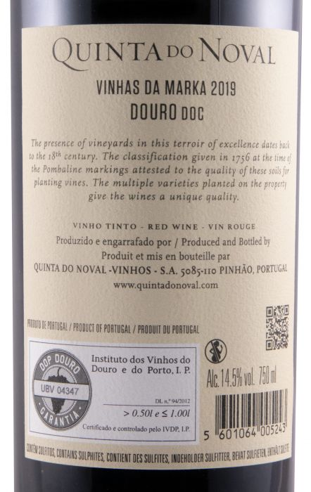 2019 Quinta do Noval Vinhas da Marka red