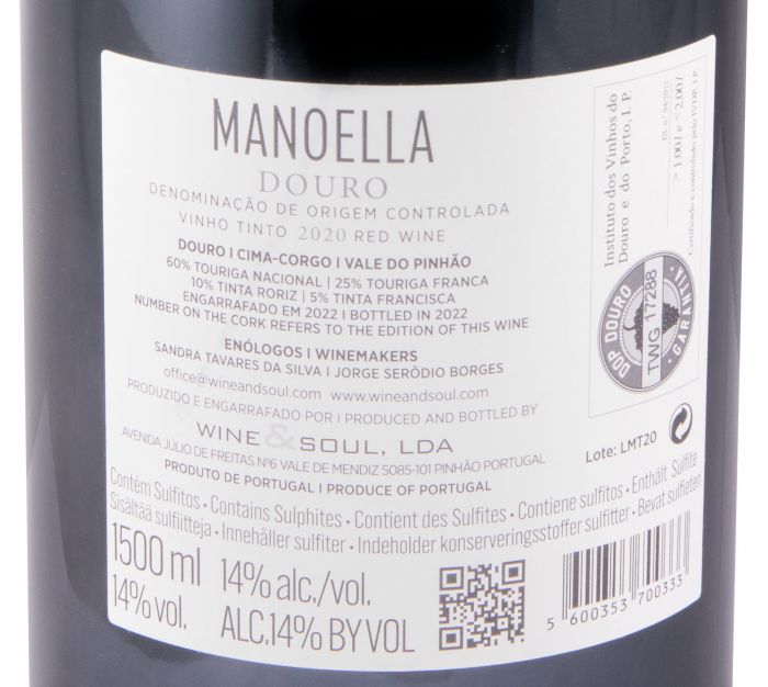 2020 Quinta da Manoella red 1.5L