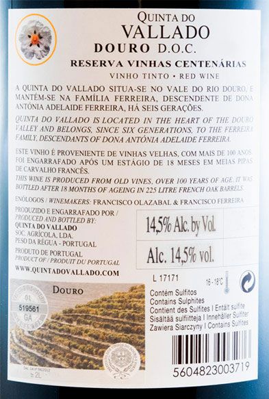 2019 Vallado Reserva tinto 18L