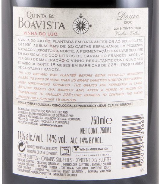 2019 Quinta da Boavista Vinha do Ujo red