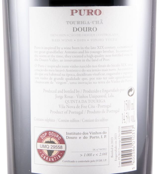 2020 Quinta da Touriga-Chã Puro red 1.5L