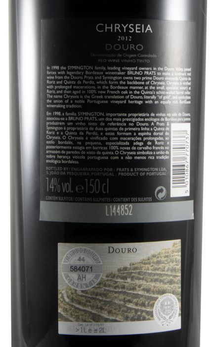 2012 Chryseia tinto 1,5L