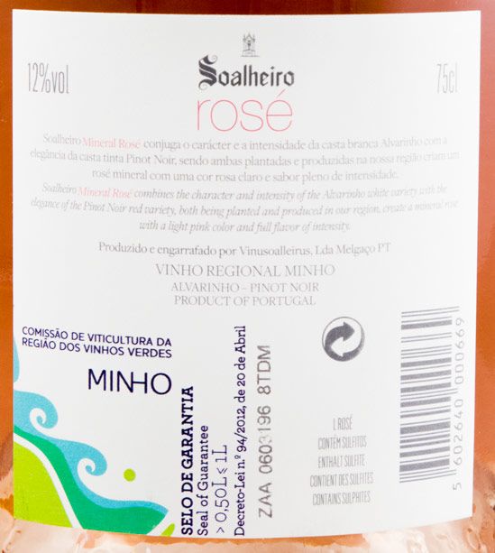2017 Soalheiro rosé