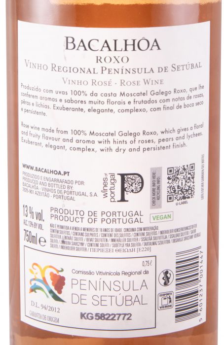 2022 Bacalhôa Roxo rosé
