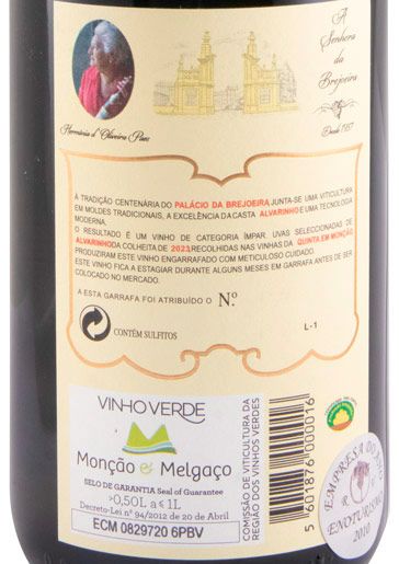 2023 Palácio da Brejoeira Alvarinho white