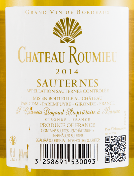 2014 Château Roumieu Sauternes tinto