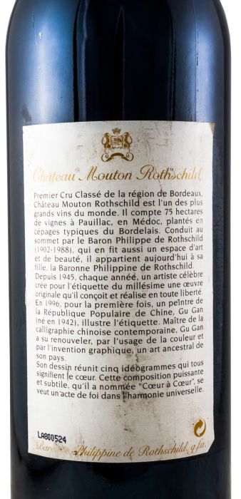 1996 Château Mouton Rothschild Pauillac tinto