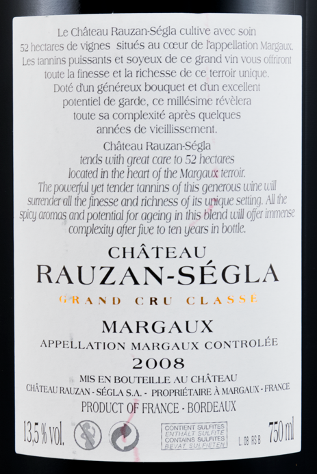 シャトー ローザン セグラ 2008 赤ワイン フランス 750ml 楽天市場】シャトー ローザン セグラ 2008Chateau Rauzan Segla