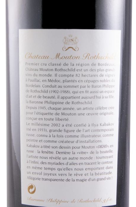 2002 Château Mouton Rothschild Pauillac tinto
