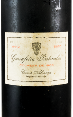 Garafeira Vinho Tinto 1963年産 Garrafiera Vinho Tinto 1963