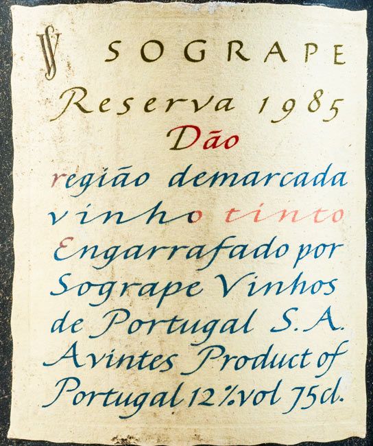 1985 Sogrape Reserva tinto