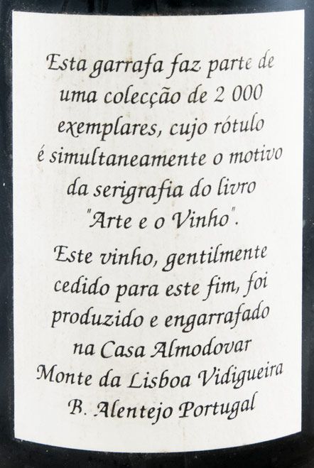 パス・ドス・インファンテス・「芸術とワイン」コレクション・赤 1988年