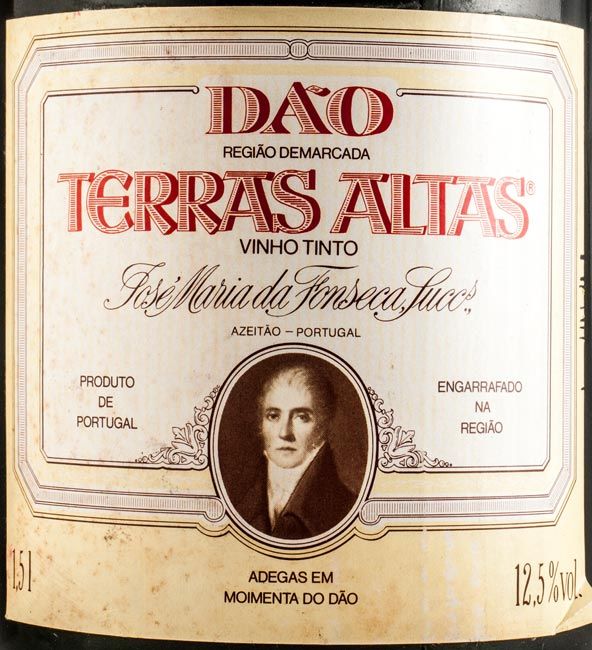 1985 Terras Altas red 1.5L