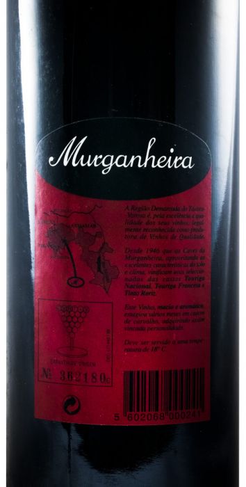 ムルガニェイラ・赤    1998年