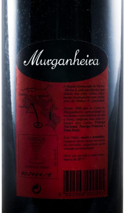 ムルガニェイラ・赤    1999年