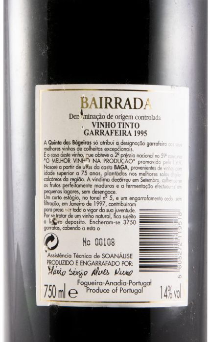 1995 Quinta das Bágeiras Garrafeira red