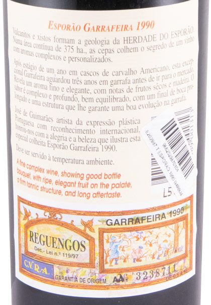 1990 Esporão Garrafeira red