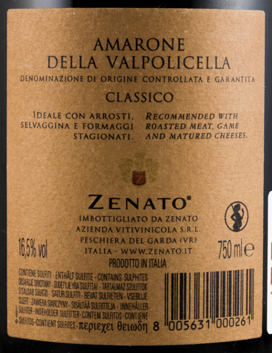 2011 Zenato Amarone della Valpolicella Classico tinto